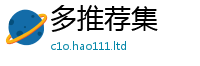 2025新澳门2025免费原料含7777788888管家婆凤凰网查一下云间玉箭